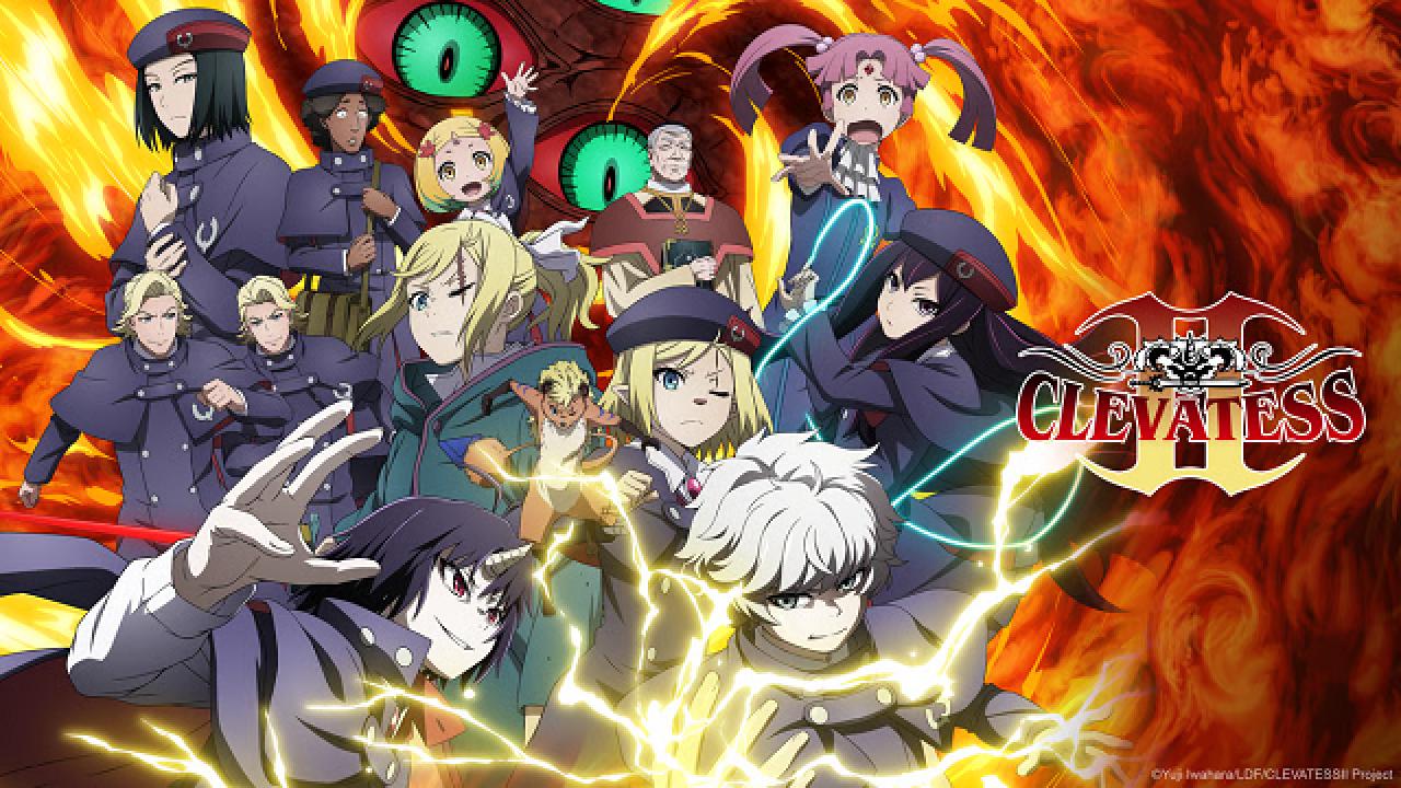انمي Clevatess الموسم الثاني الحلقة 2 الثانية مترجمة اونلاين