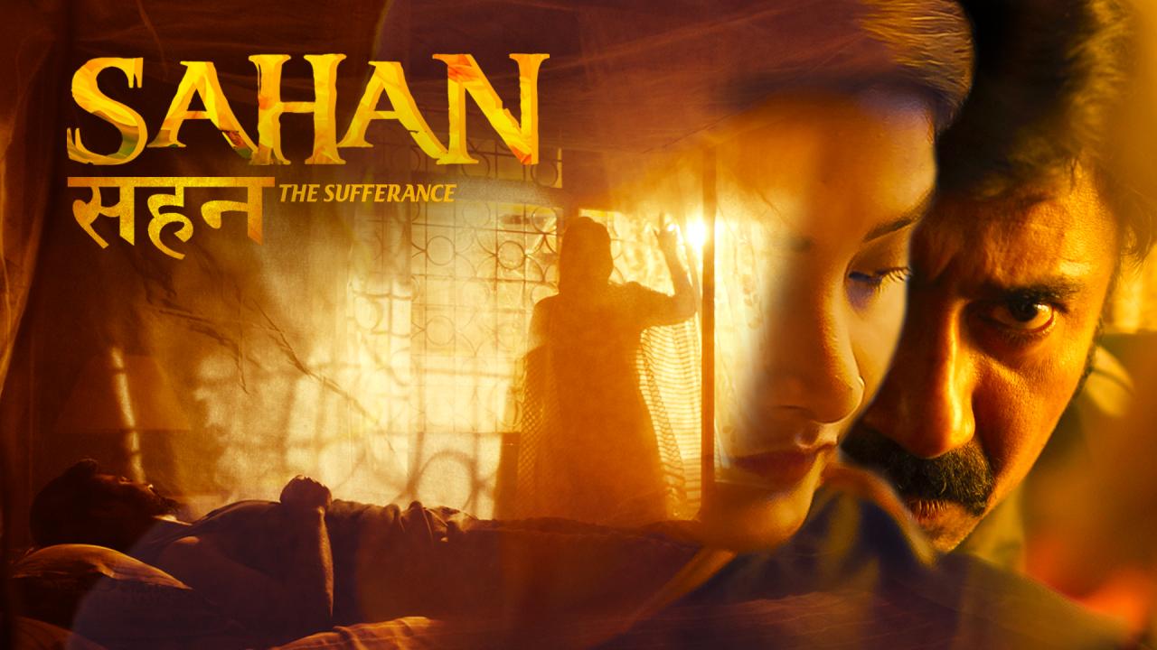 فيلم Sahan The Sufferance 2026 مترجم  اونلاين
