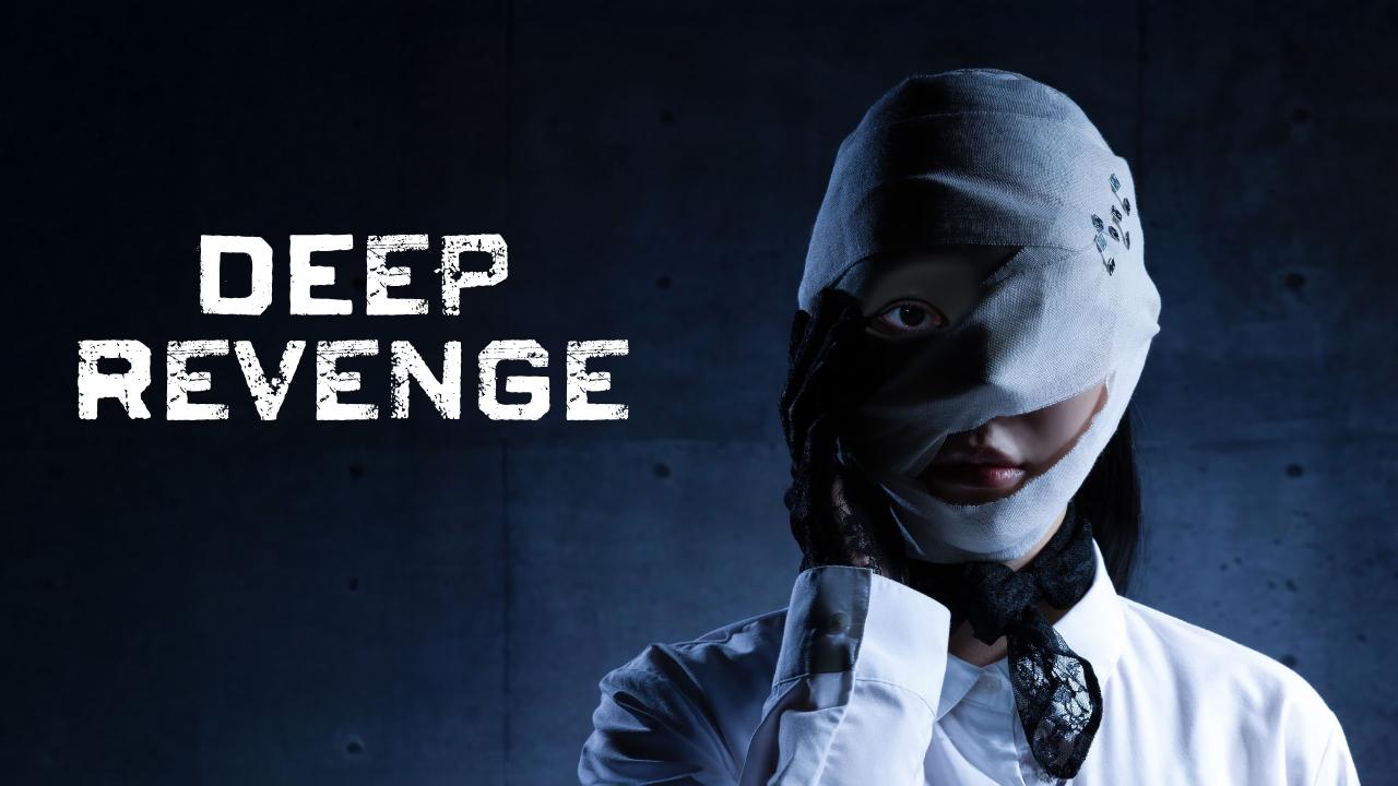 مسلسل Deep Revenge الحلقة 8 الثامنة مترجمة اونلاين
