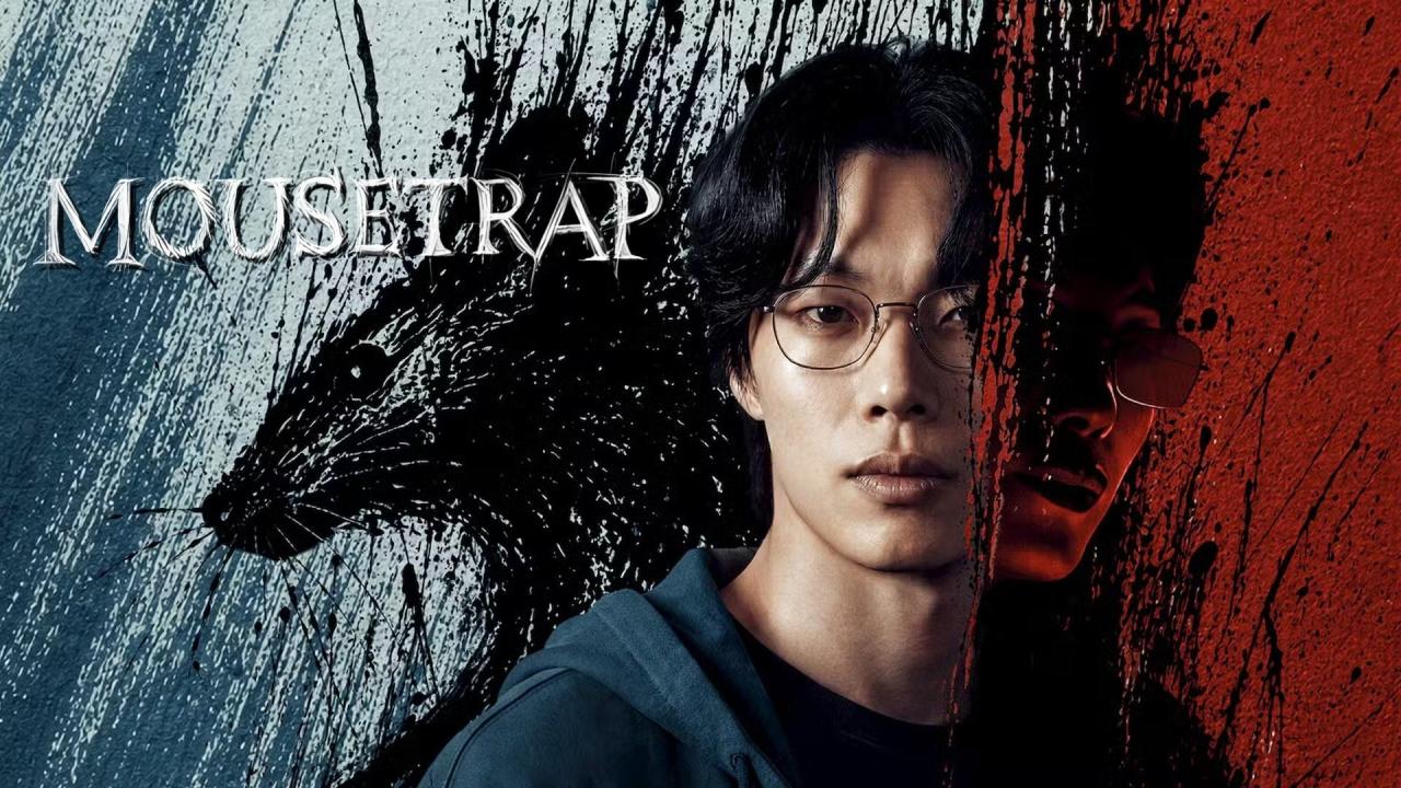 مسلسل Mousetrap الحلقة 5 الخامسة مترجمة اونلاين