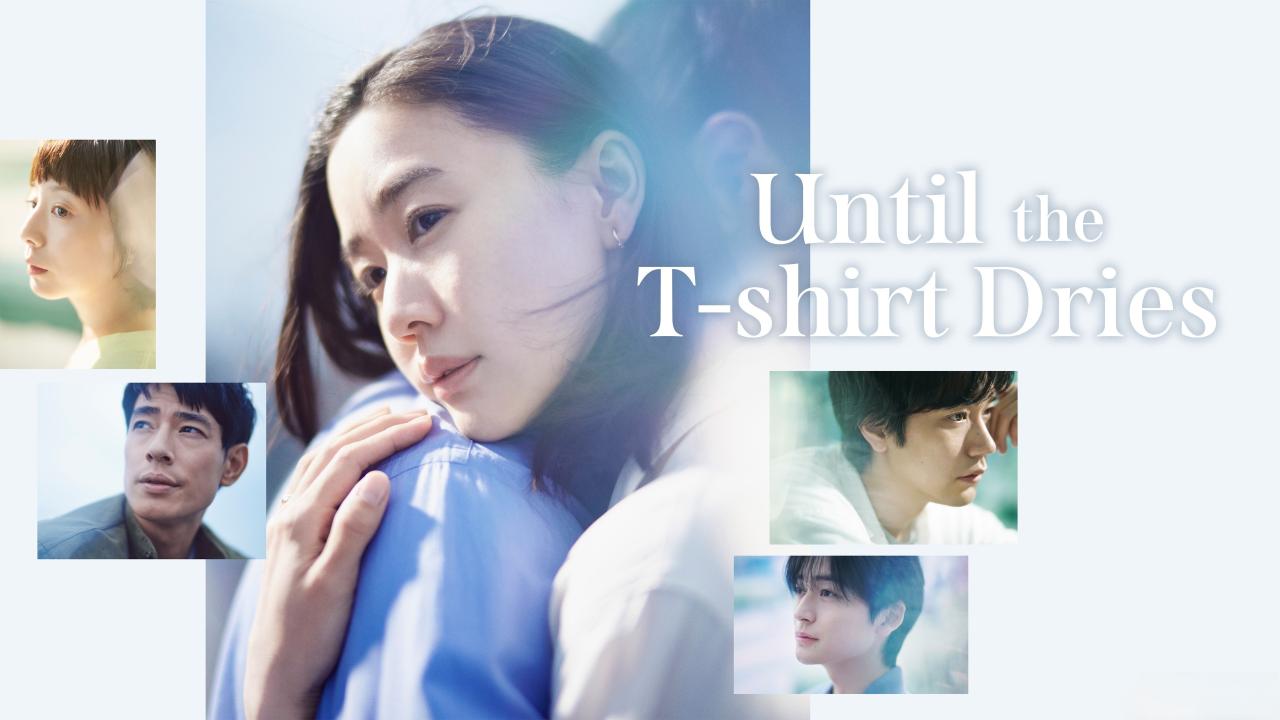 مسلسل Until the T-Shirt Dries الحلقة 8 الثامنة مترجمة اونلاين