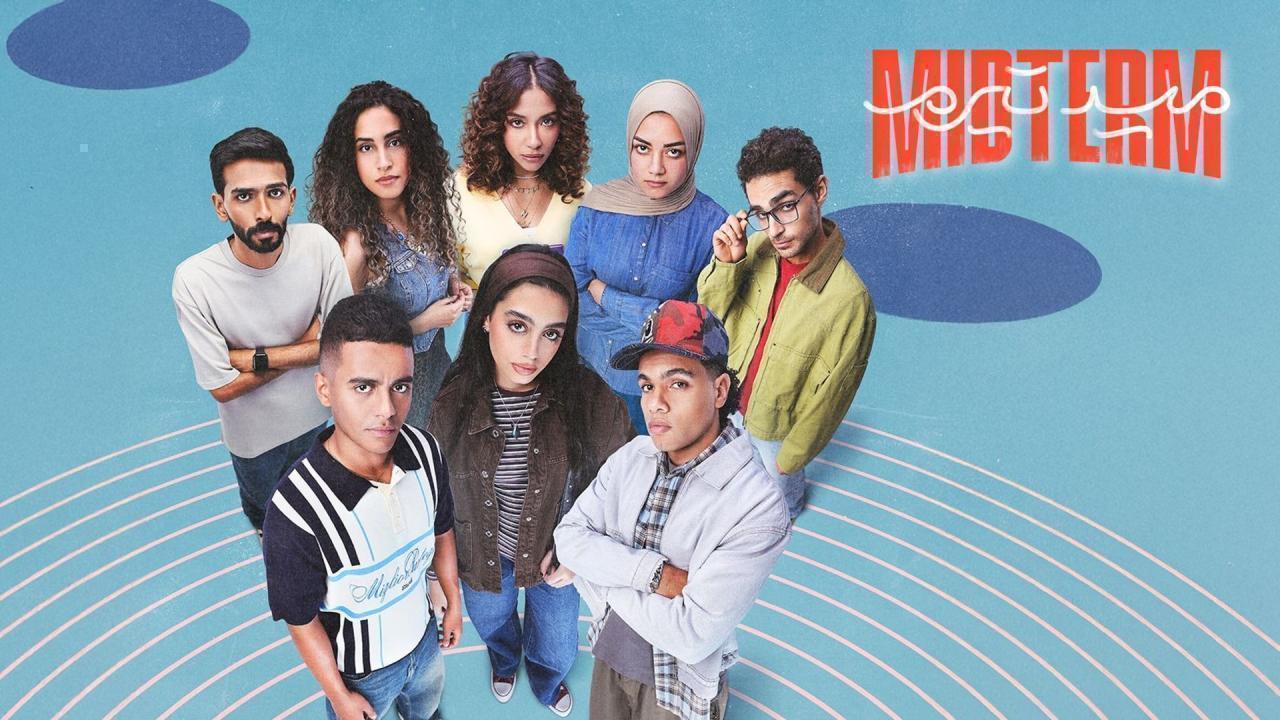مسلسل ميدتيرم الحلقة 20 العشرون  اونلاين