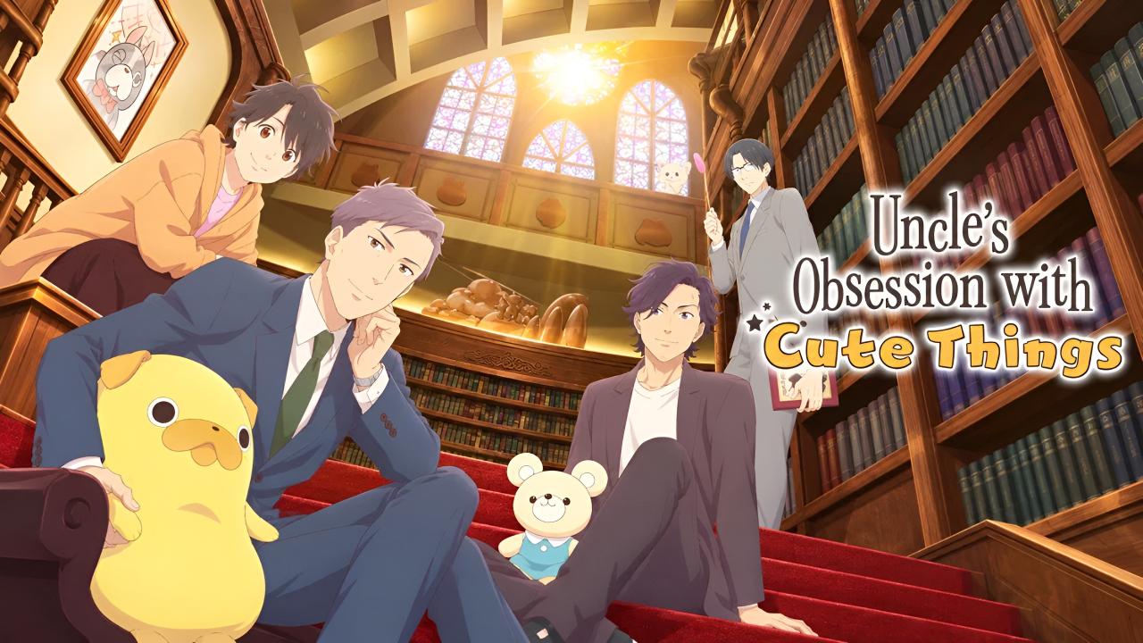 انمي Ojisan wa Kawaii Mono ga Osuki. الحلقة 1 الاولي مترجمة اونلاين